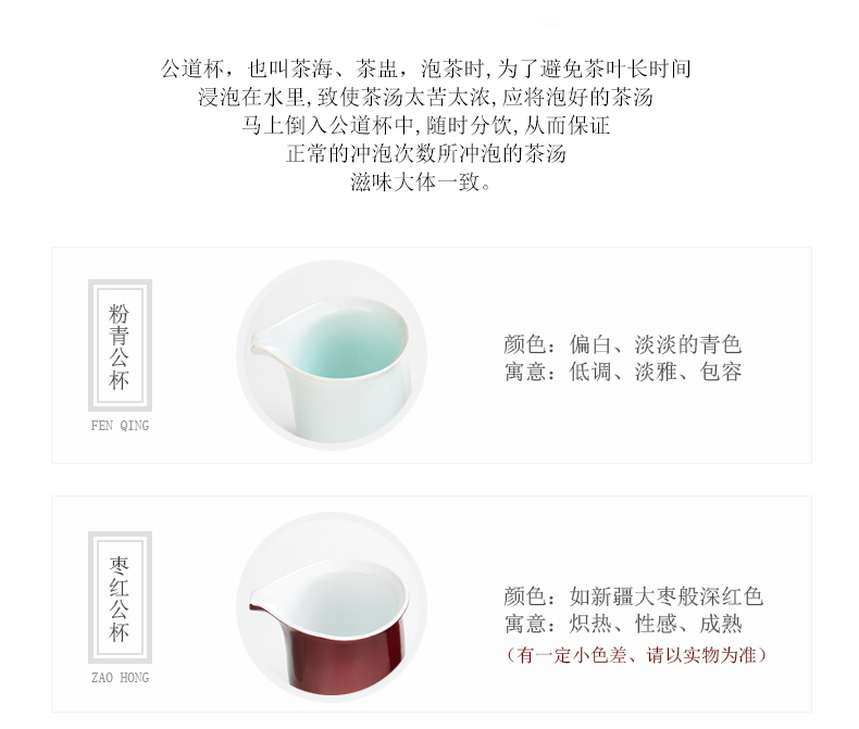 Wynn hui tea ware jingdezhen ceramic fair keller points and small tea kungfu tea set sea fair cup accessories