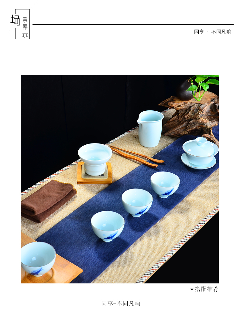 Public remit jingdezhen) ceramic creative tea filters make tea, tea tea set filter frame accessories