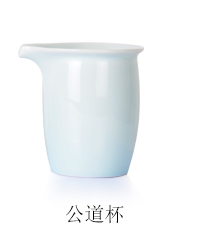 Wynn hui tea ware jingdezhen ceramic fair keller points and small tea kungfu tea set sea fair cup accessories