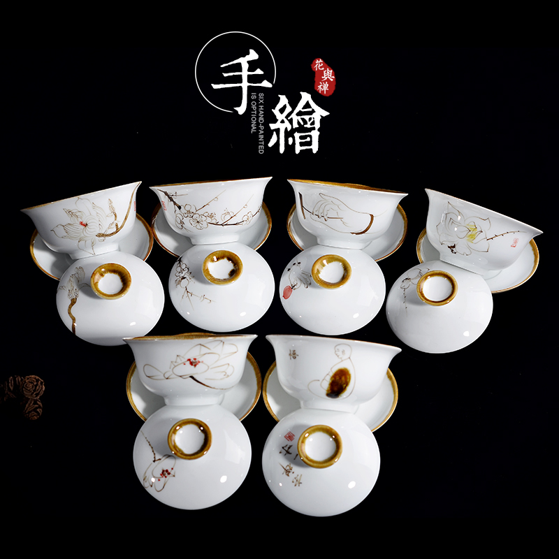 Public remit up tureen hand - made white porcelain ceramic only three bowl of kung fu tea ware bowl tea cups to tea cups