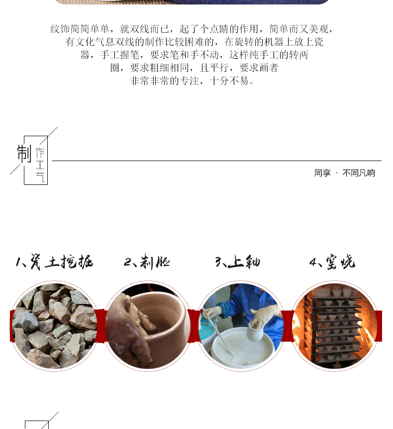 Public remit jingdezhen ceramic) tea strainer kung fu tea set with parts of archaize creative tea filter device