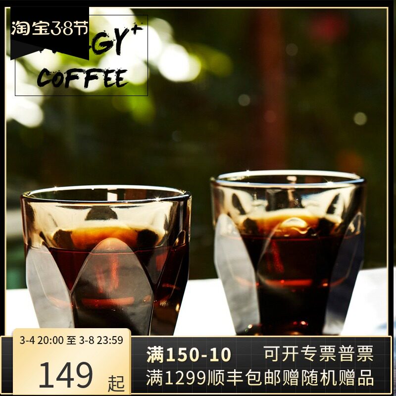 American notneutral VERO Cortado Cortado dirty piccolo coffee cup wine glass water cup (1)