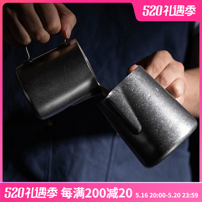 Japanese Qingfang Retro Cup Stainless steel 304 cylinder coffee pull cylinder milk cup 12OZ 20OZ