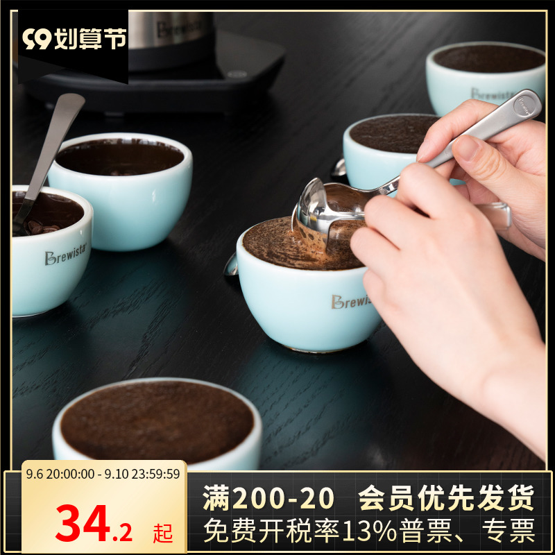 brewista coffee cup measuring spoon cup measuring bowl professional standard stainless steel titanium alloy with storage bag tasting spoon