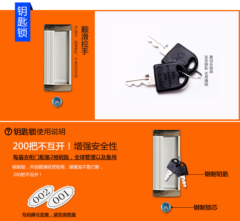 Văn phòng hổ đồ nội thất tủ kim loại giá ghế xoay văn phòng