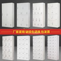 Office Tiger steel locker multi-door staff tin cabinet locker gym dormitory bathroom locker with lock
