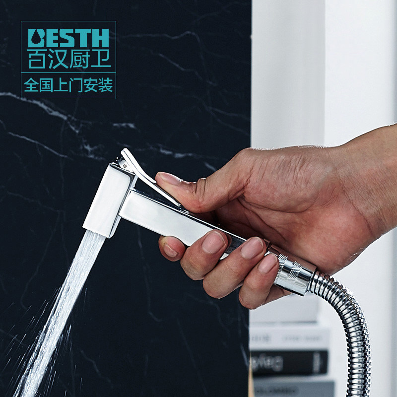 100 Han Spray Gun All Copper Bacteriostatic Woman Wash Spray Gun Mate Handheld Booster Water Outlet Universal Bathroom Makeup Room Single Cold