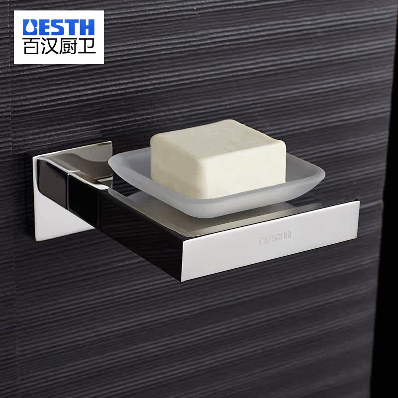 �ٺ�ȫͭȫ��������BH-T7508