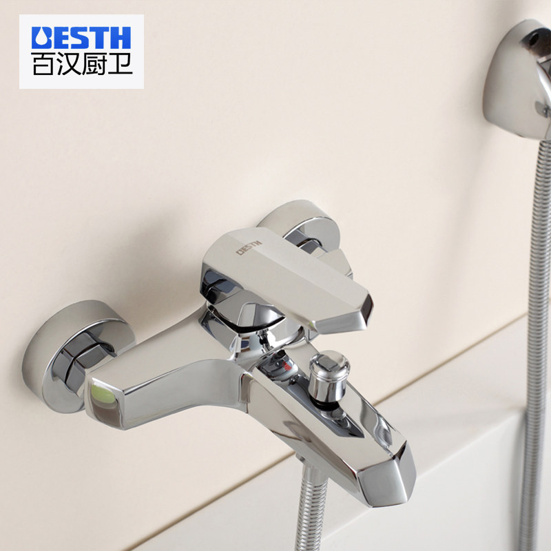 �ٺ�ԡ����ԡ��ͷbh1202