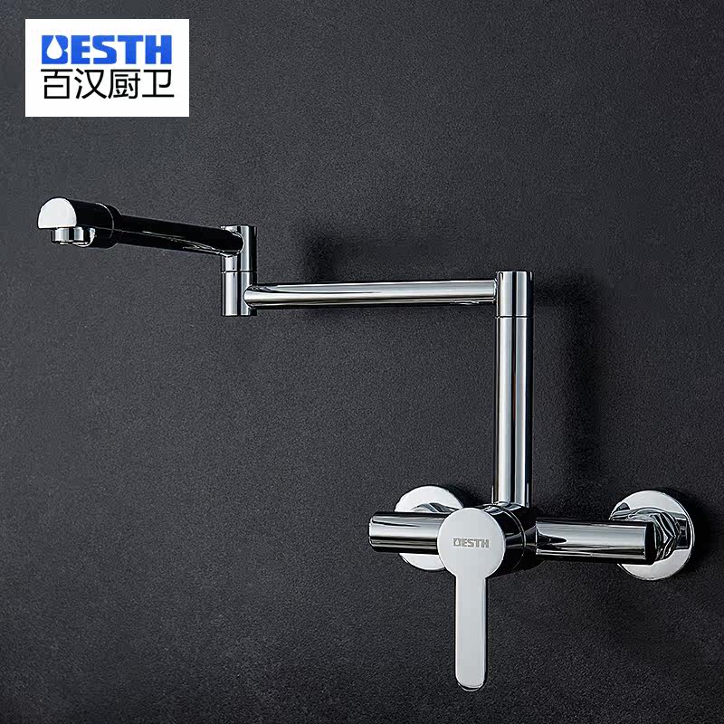 �ٺ���ǽʽ��ͷBH-820