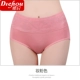 Sau bướm, đồ lót tam giác, eo cao sau sinh, bụng gợi cảm hơn sợi cotton