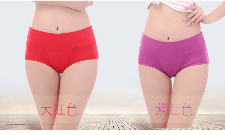 Cotton cao eo bụng rắn màu tam giác đồ lót nữ cotton eo XL ngắn đầu tốt hơn Modal quần lót nữ thun lạnh bóng