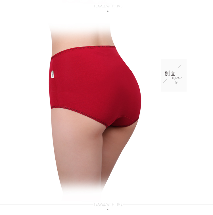 Áo thun cotton hình tam giác XL nữ in ấn gợi cảm hơn sợi tre cao eo set quần lót nam đẹp