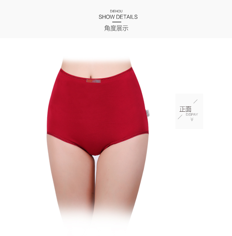 Áo thun cotton hình tam giác XL nữ in ấn gợi cảm hơn sợi tre cao eo set quần lót nam đẹp