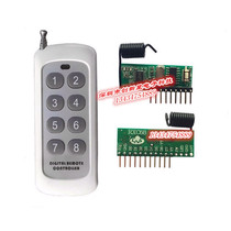 Superheterodyne 8-channel decoding and receiving module high sensitivity small size with 1000 meters 8-key ultra-thin luxury remote control