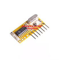Learning type with decoding superheterodyne wireless receiving module 433MHz stability RXC6