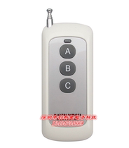 1000 meters new 1 key 2 key 3 key 4 key 5 key 6 key 8 key wireless remote control high power remote control long distance