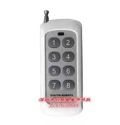 New high power 1000 meters 6 keys 8 keys wireless remote control switch 315433 frequency remote control handle