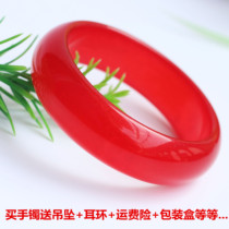 Jade bracelet Xinjiang Hetian Jade Gold silk jade bracelet Red Jade Year of Life Jade bracelet Necklace Earrings set bracelet