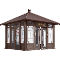 Boyilin modern courtyard pavilion villa garden glass room enclosed tea room aluminum alloy outdoor sun room customization