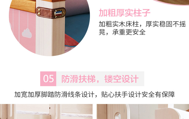 A667 овца высокая Низкая bed_28.jpg