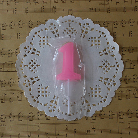 Bougie      - Ref 2491045 Image 13