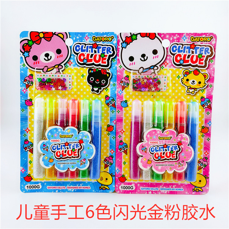 Pupils 6-color flash glue cartoon art diy jelly golden onion glue flash powder handmade glue children's gifts