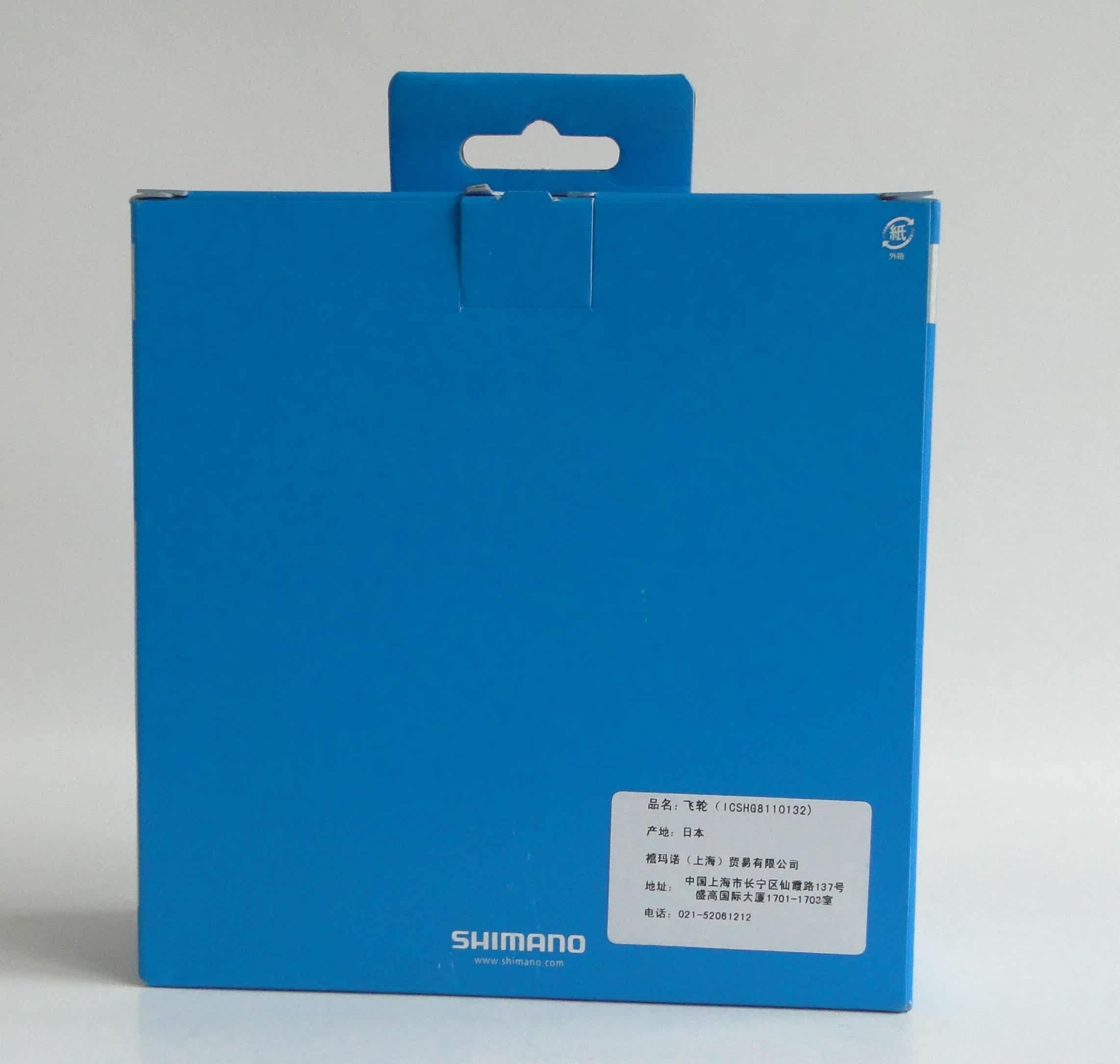 Pignon de vélo SHIMANO - Ref 2363121 Image 3