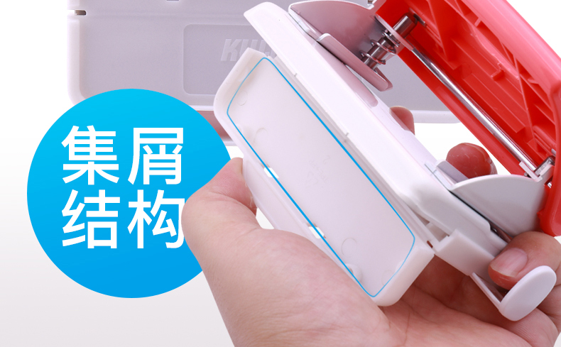 可得优9651打孔器文件打孔机手机支架打洞器小型手动打孔 可得优9651打孔器文件打孔机手机支架打洞器小型手动打孔