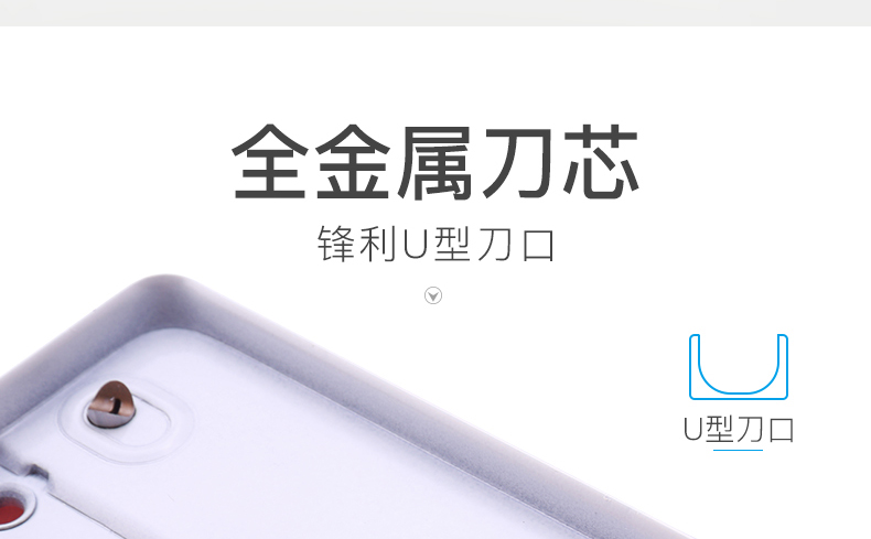 可得优9651打孔器文件打孔机手机支架打洞器小型手动打孔 可得优9651打孔器文件打孔机手机支架打洞器小型手动打孔