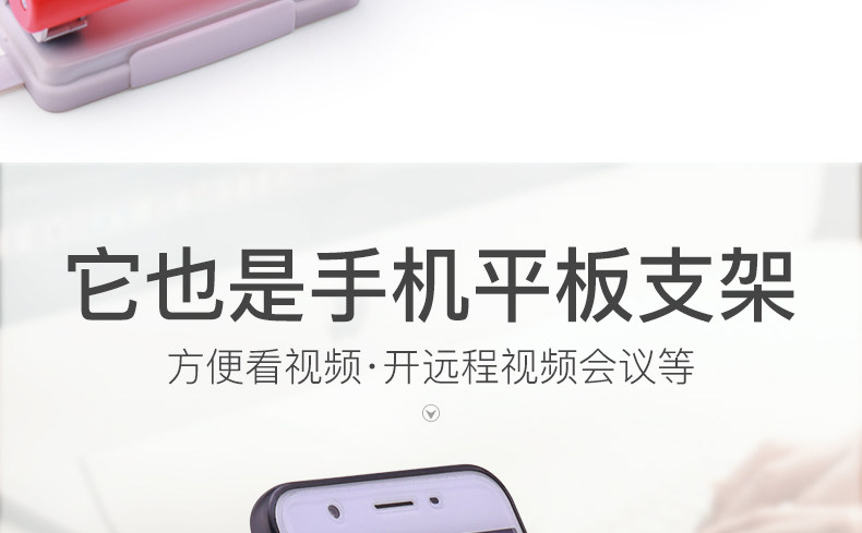 可得优9651打孔器文件打孔机手机支架打洞器小型手动打孔 可得优9651打孔器文件打孔机手机支架打洞器小型手动打孔