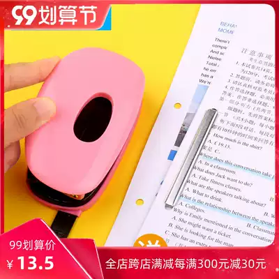 You can get you stationery paper puncher double hole punching machine manual two hole punching machine can play 20 sheets of paper