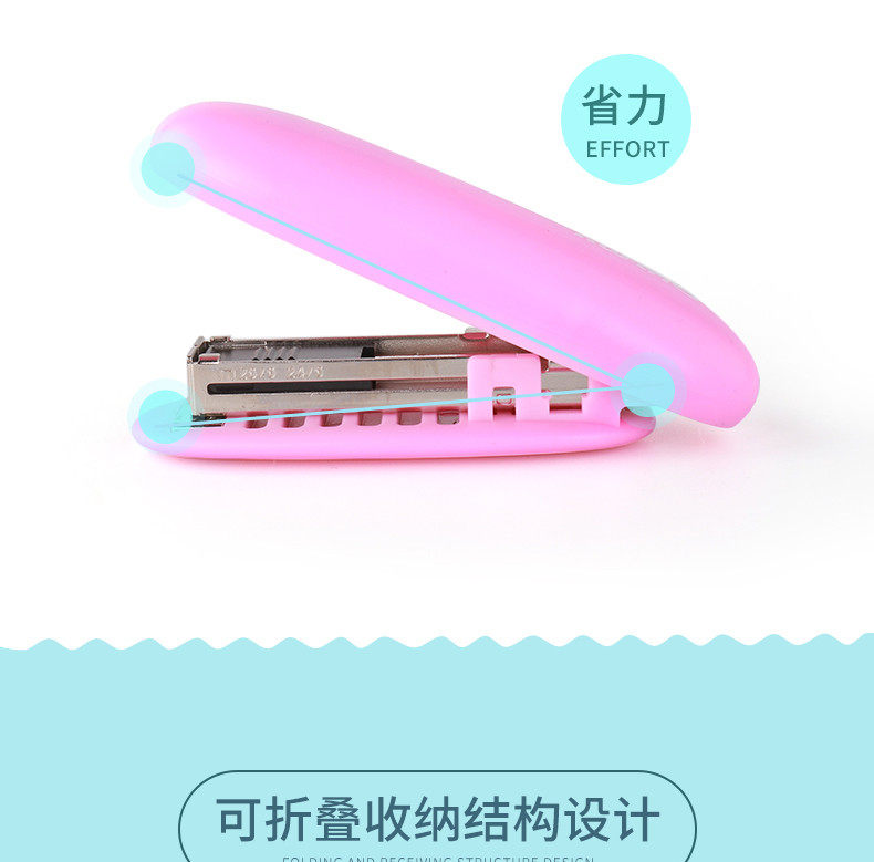 可得优订书机 订书机迷你订书钉12号钉便携装订机订书器 可得优订书机 订书机迷你订书钉12号钉便携装订机订书器