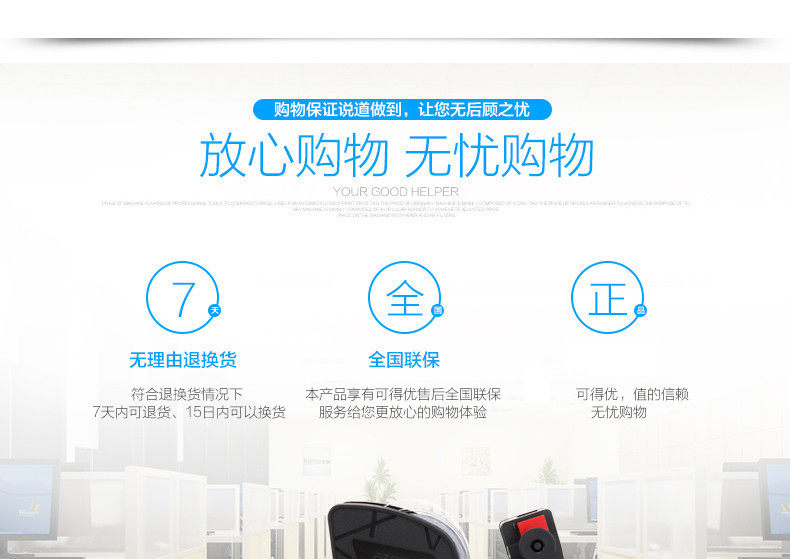可得优标价机超市价钱打价格标签打价器价签机单排 打码机 打价机