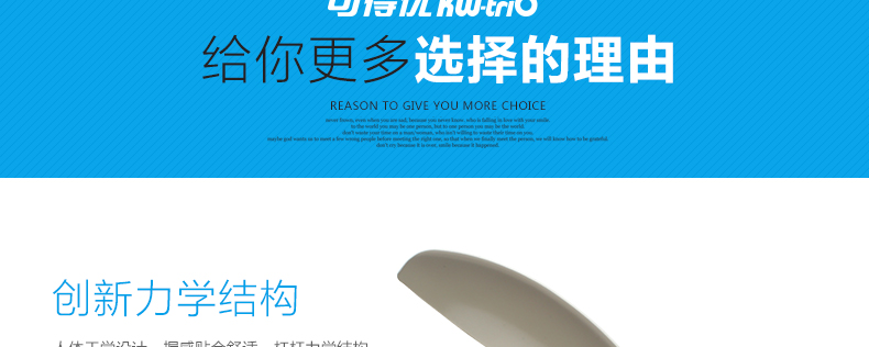 可得优起钉器5093 重型订书针专用除针器 大小号针都可起 可得优起钉器5093 重型订书针专用除针器 大小号针都可起