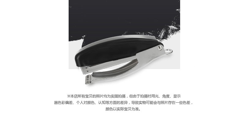 可得优5503金属订书机耐用防滑订书器 12号针 可得优5503金属订书机耐用防滑订书器 12号针