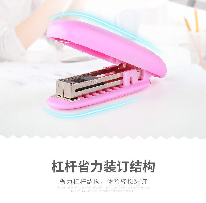 可得优订书机 订书机迷你订书钉12号钉便携装订机订书器 可得优订书机 订书机迷你订书钉12号钉便携装订机订书器