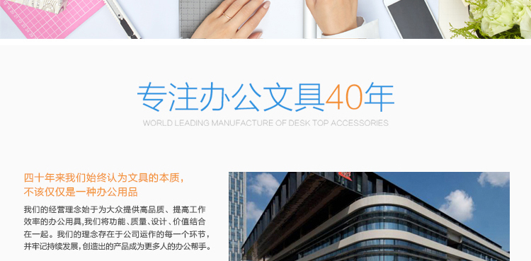 可得优金属订书机 加厚通用防滑订书器 小订书机加厚 可得优金属订书机 加厚通用防滑订书器 小订书机加厚