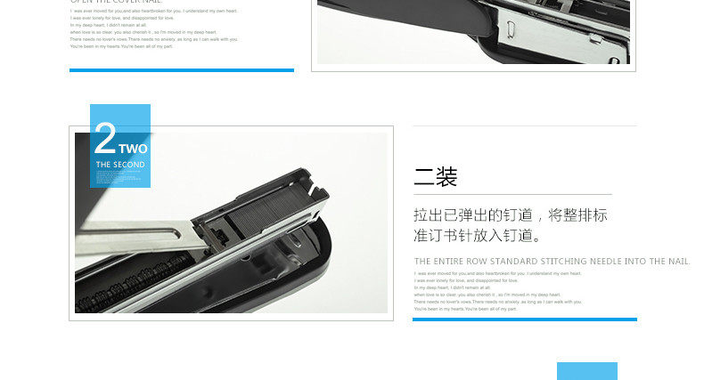 可得优省力订书机 大号订书器 订书机 可得优省力订书机 大号订书器 订书机