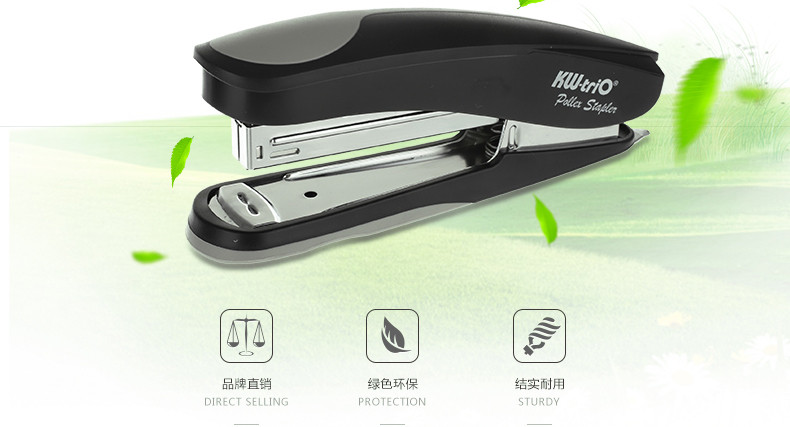 可得优省力订书机 大号订书器 订书机 可得优省力订书机 大号订书器 订书机