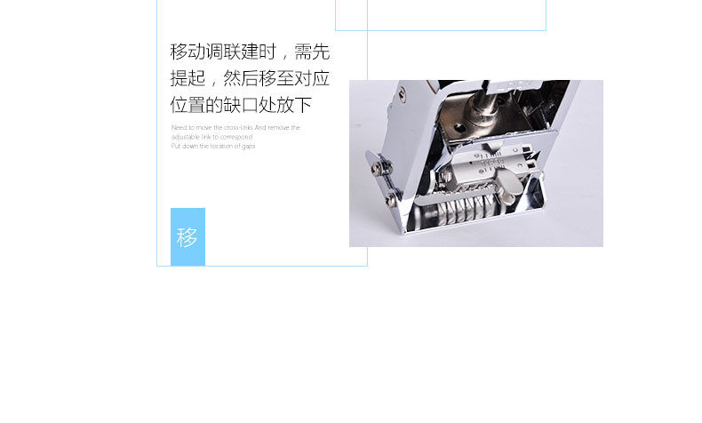 可得优6位数优号码机自动跳号打码机保质期生产日期打码器号码机 可得优6位数优号码机自动跳号打码机保质期生产日期打码器号码机