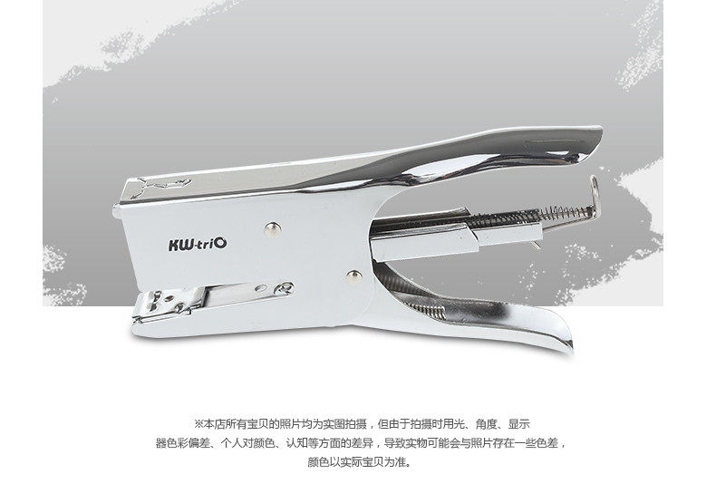 可得优进口金属手握订书机加厚省力订书器