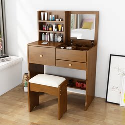 Dressing Table for Small Bedroom, Simple Flip-Top Makeup Table, Rental Room, Internet-Famous Makeup Desk, Integrated Storage Cabinet, Mini