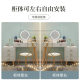 Nordic dressing table Internet celebrity ins small dressing table bedroom modern simple storage cabinet integrated dressing table with lights