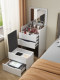 Dressing Table for Small Apartments, Flip-Top Modern Minimalist Storage Cabinet, Integrated Dressing Table, Chest of Drawers, Bedside Mini Dressing Table