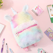 Unicorn Unicorn Unicorn Plush Double Shoulder Bag Teenage Girl Pink Sweater Satchel Bag Han Edition Cartoon Children Backpack