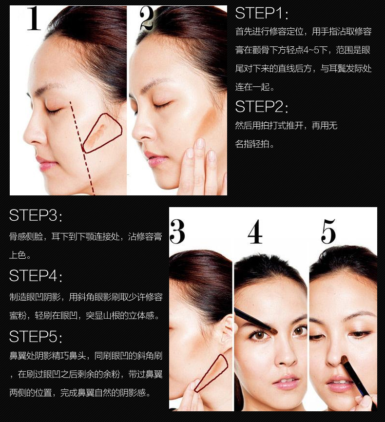 Ba chiều mũi chùm tia hai màu khả năng sửa chữa bột phấn bóng cao mặt bột phấn bóng hộp 10gx1 phấn khối