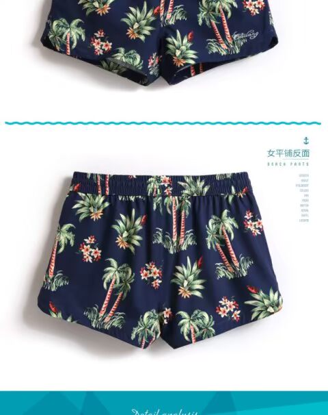 SF quần bơi nam quần đi biển kỳ nghỉ khô nhanh kích thước lớn với quần lót boxer nam kéo dài quần bơi nữ 	đồ đi biển đôi	