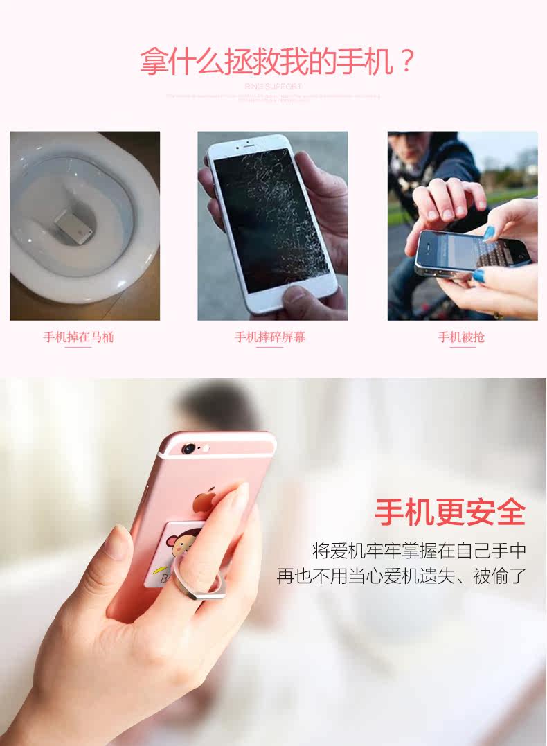 Support téléphone mobile - Ref 1355273 Image 19