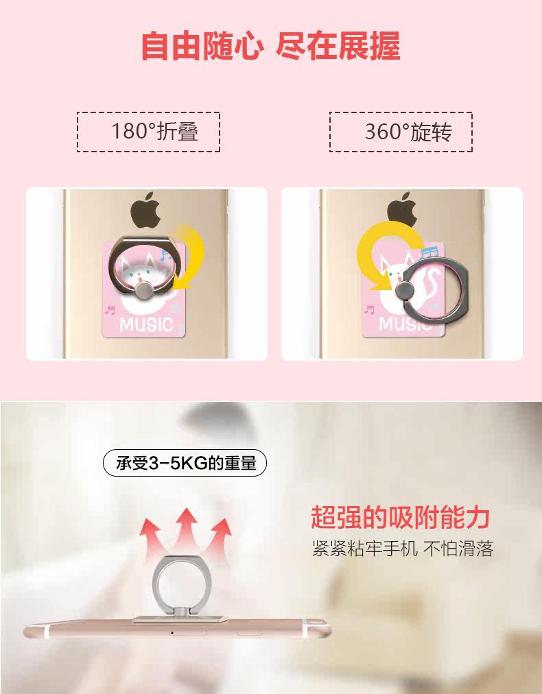 Support téléphone mobile - Ref 1355273 Image 20